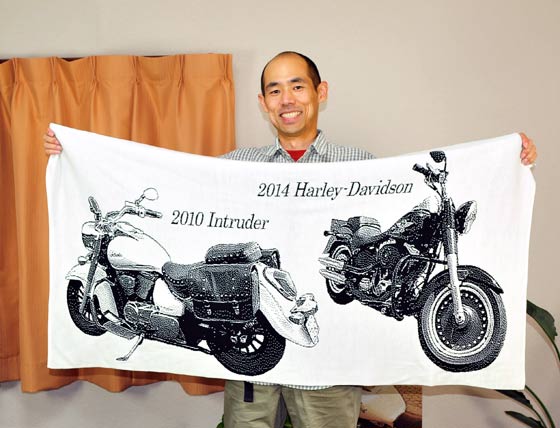 present for  motorcycle lover